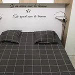 L'escale * Le Mans