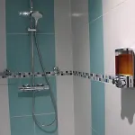 L'escale Privatunterkunft